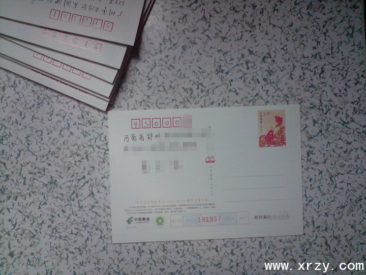 P170912_12.45[02]_.jpg
