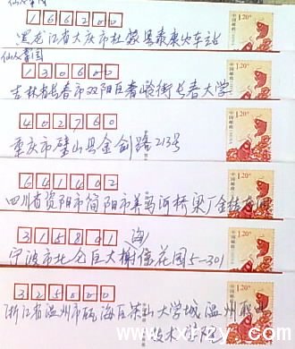 Ƭ2407_001.jpg