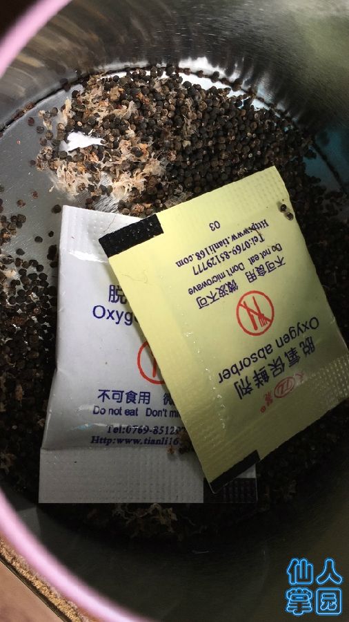 ?图片_20180615113721.jpg