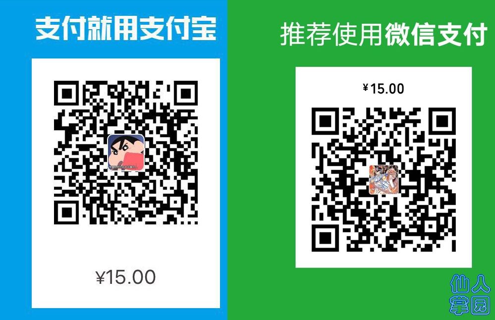 ?图片_20181025114859.jpg