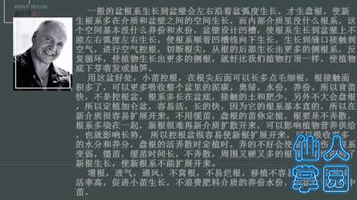 Screenshot_20190116-105455__01.jpg